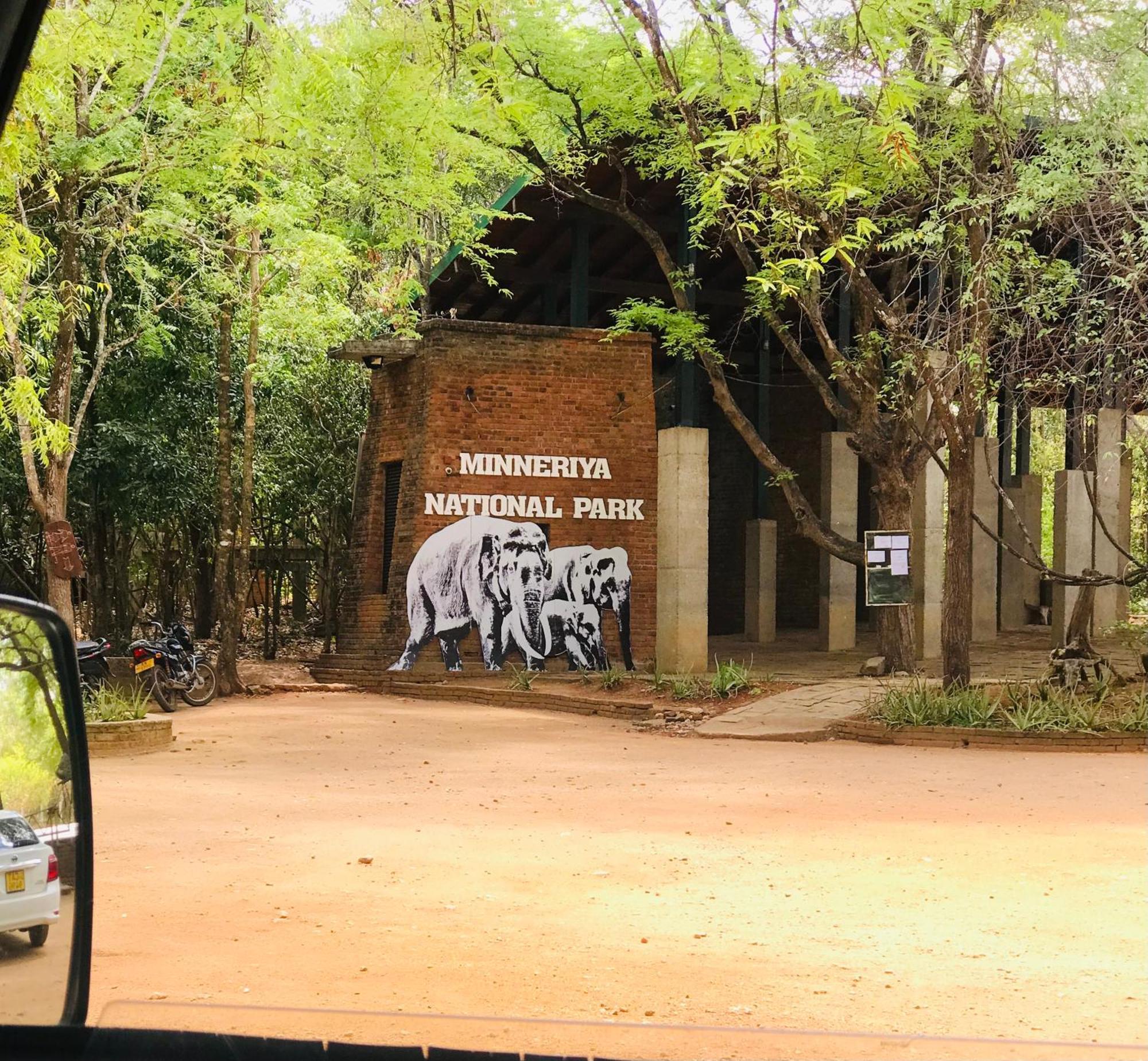 Dambulla Tourist Resort Екстер'єр фото
